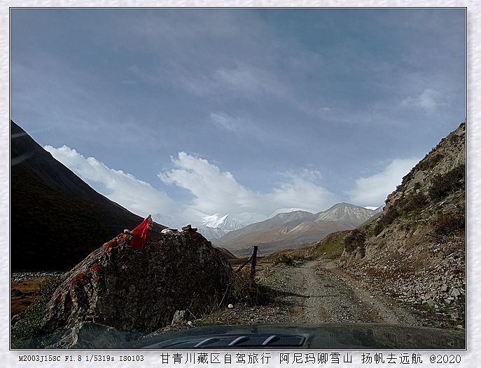 IMG_20200922_093440_副本.jpg