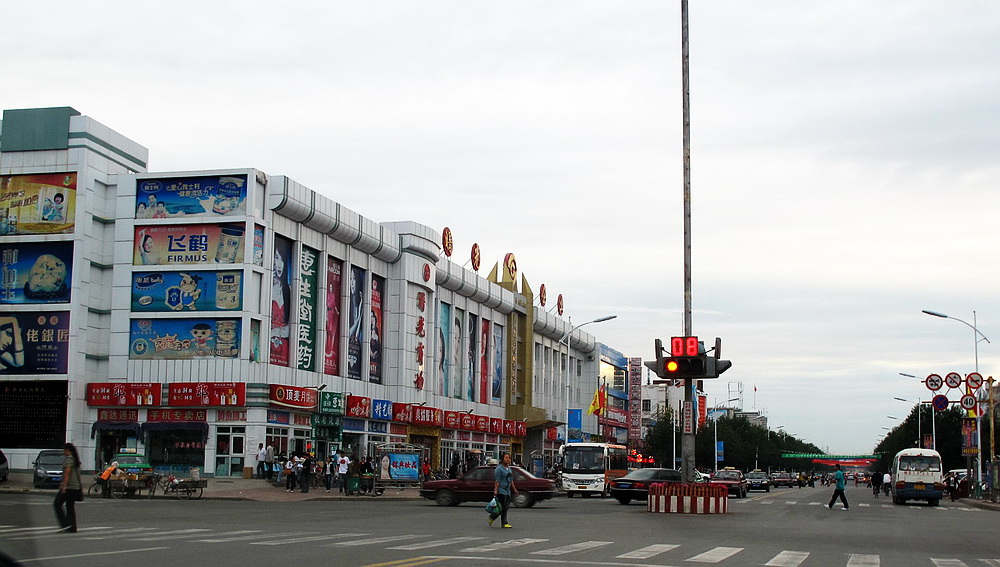 石河子市容。