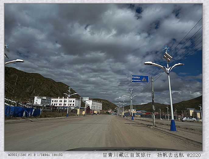 IMG_20200919_152550_副本.jpg