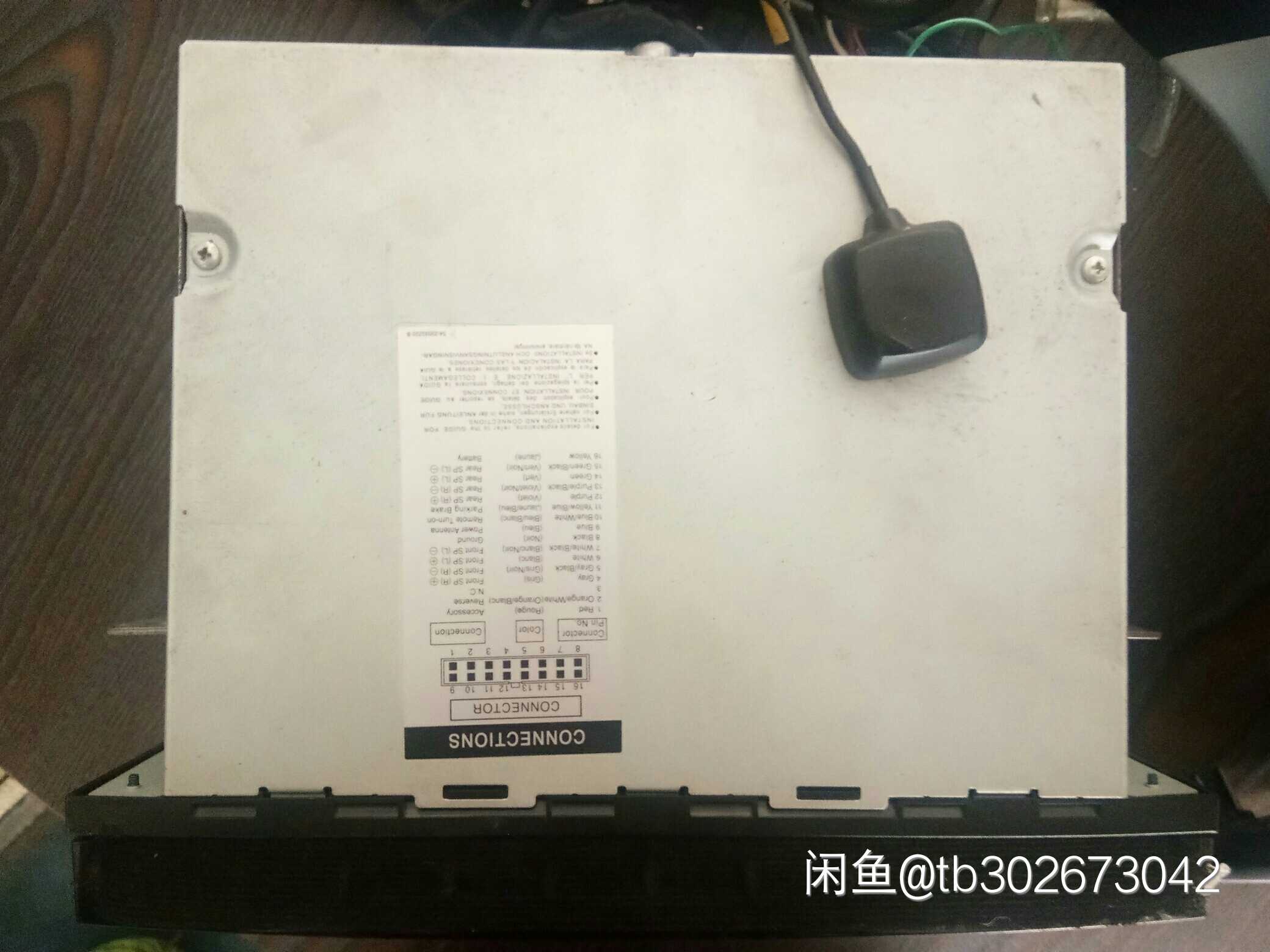 1600935051424.jpg