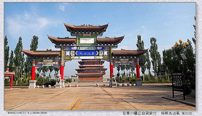 IMG_20200914_091849_副本.jpg