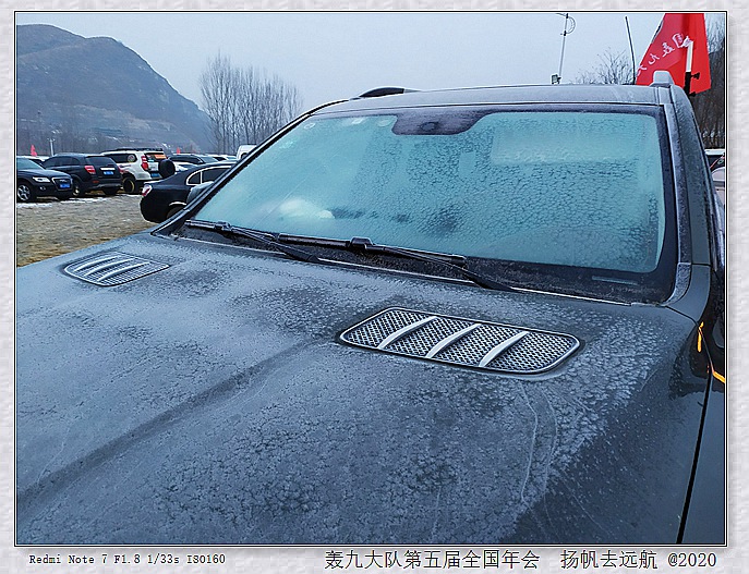 IMG_20200111_073540_副本.jpg