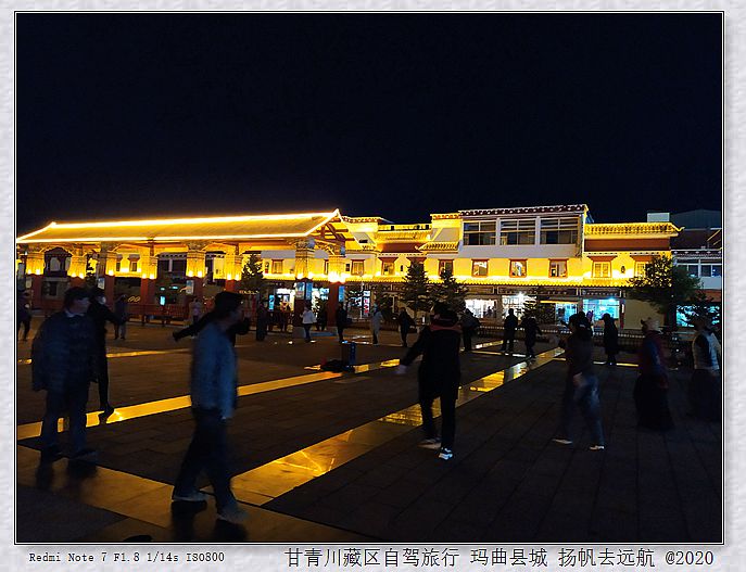 IMG_20200918_200104_副本.jpg