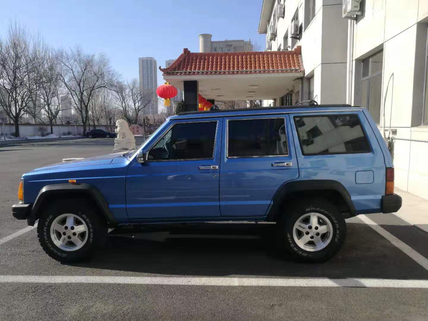 mmexport1580388736102.jpg