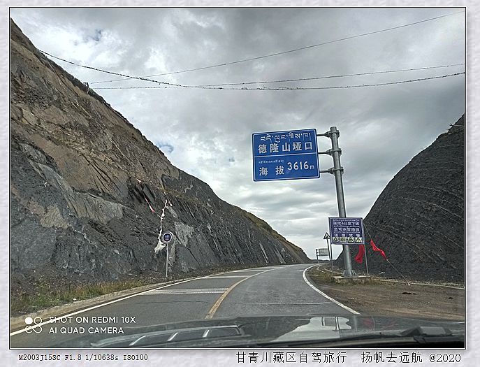 IMG_20200918_133352_副本.jpg