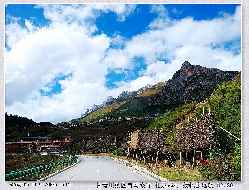 IMG_20200929_134827_副本.jpg