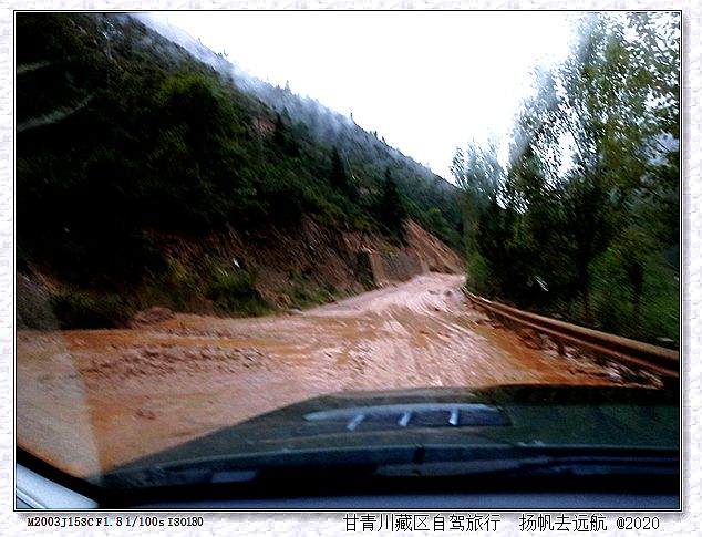 IMG_20200927_072944_副本.jpg
