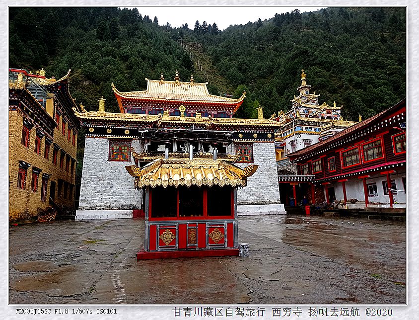 IMG_20200926_101114_副本.jpg