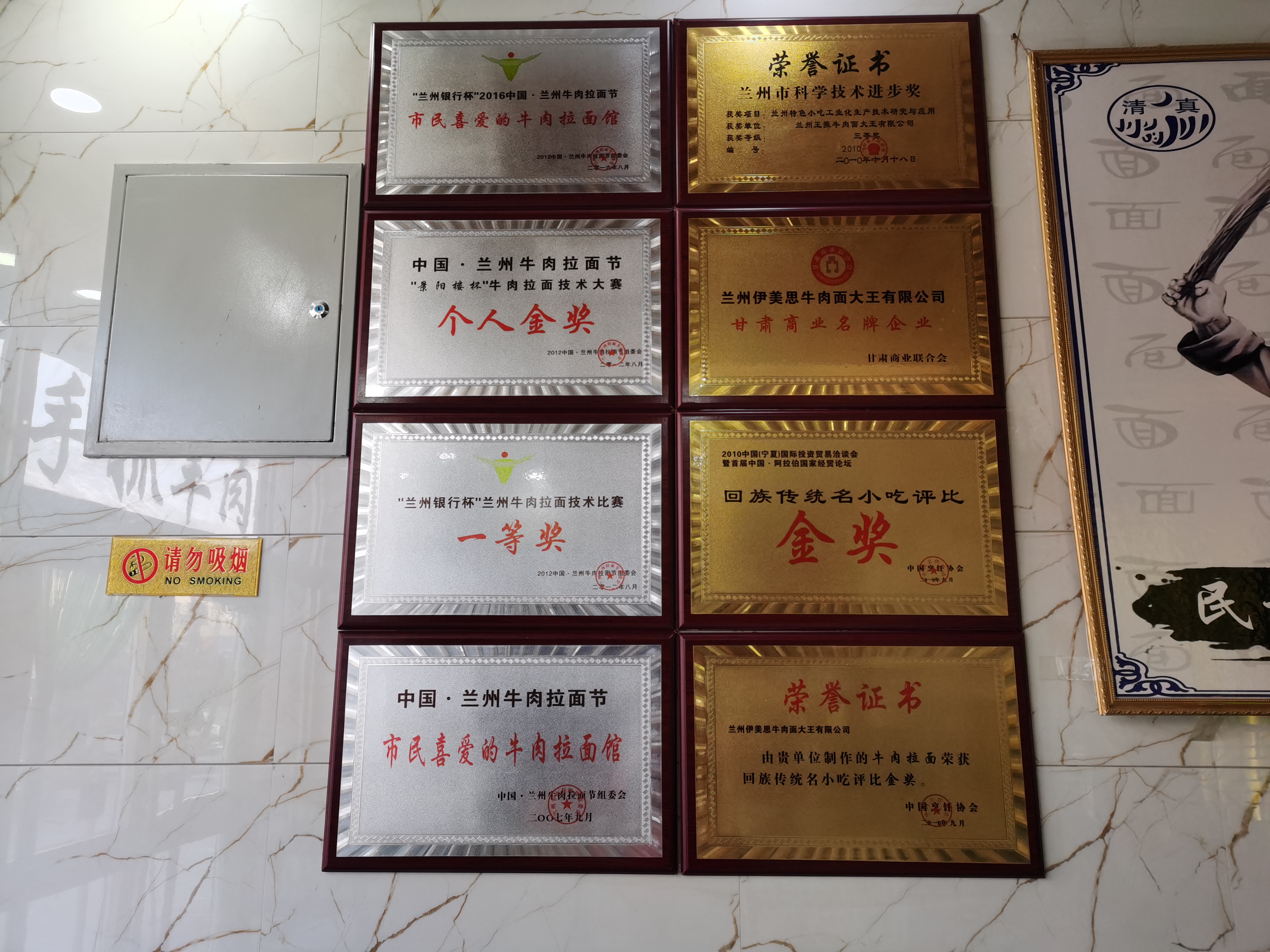 IMG_20201007_082758.jpg