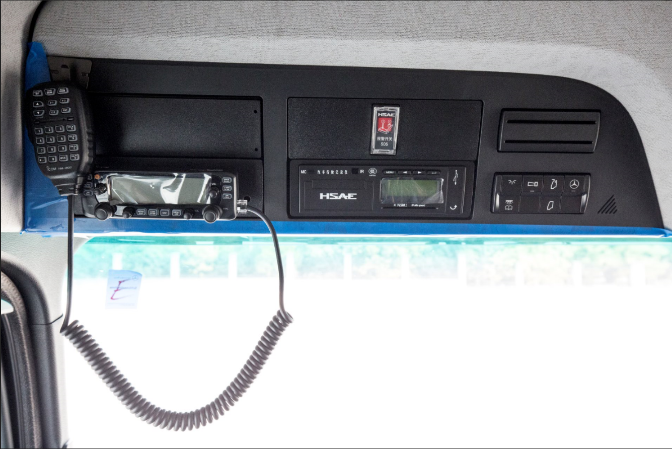 自动空调、 多媒体一体机、行车记录仪、车载电台等丰富的配置让驾驶成为一种乐趣， ...