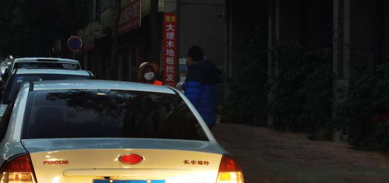 微信图片_2020022210371620.jpg