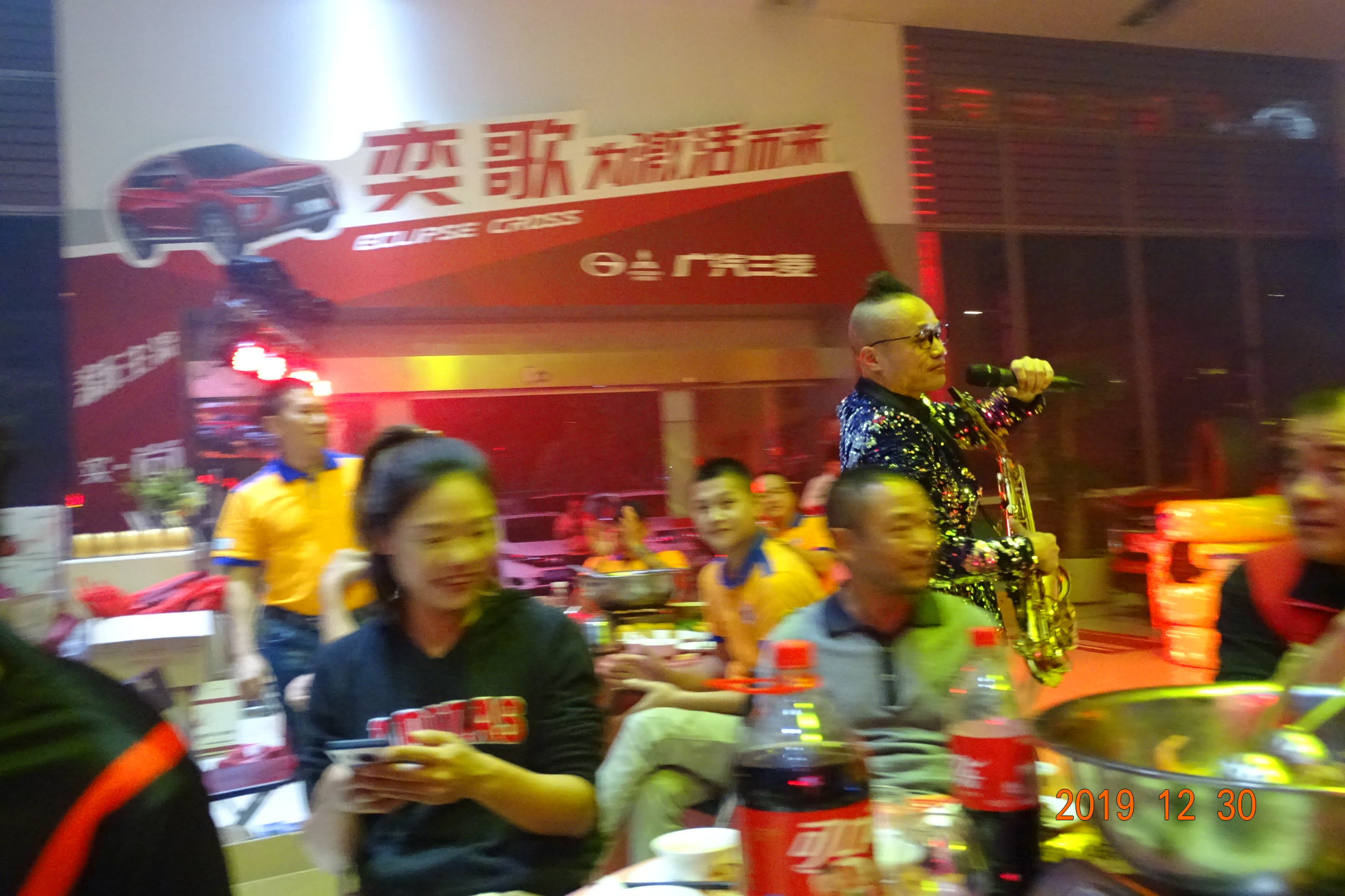 DSC02027.JPG