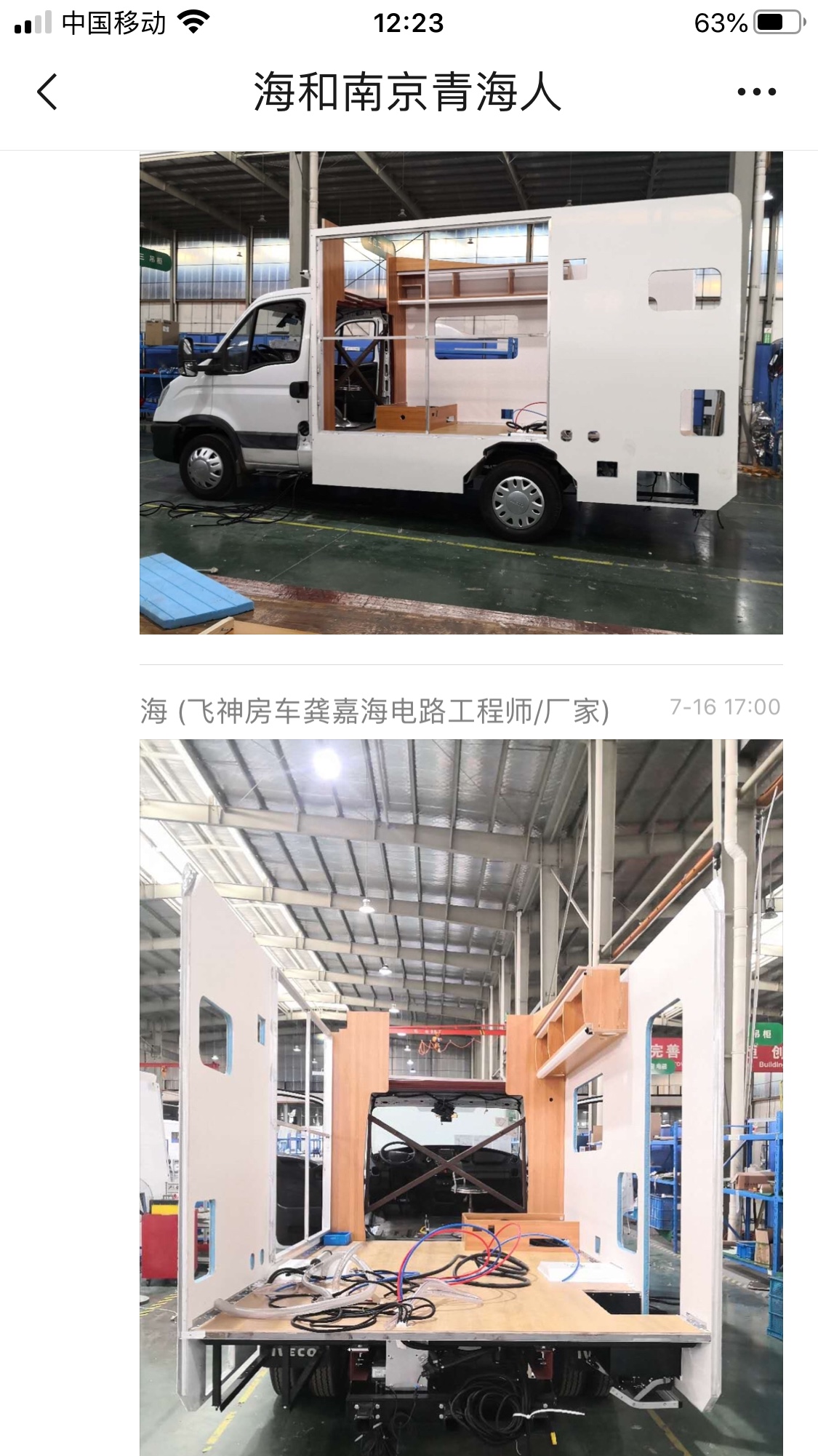 图片六.jpg