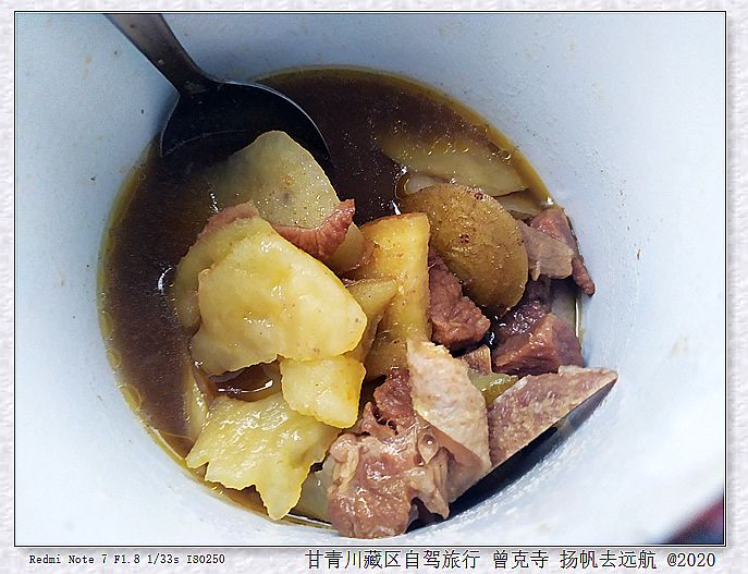 IMG_20200924_185134_副本.jpg