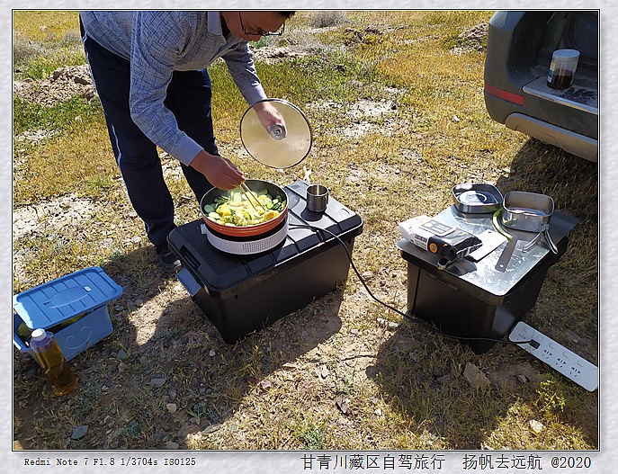 IMG_20200915_142518_副本.jpg