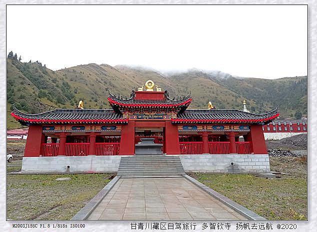 IMG_20200926_113140_副本.jpg