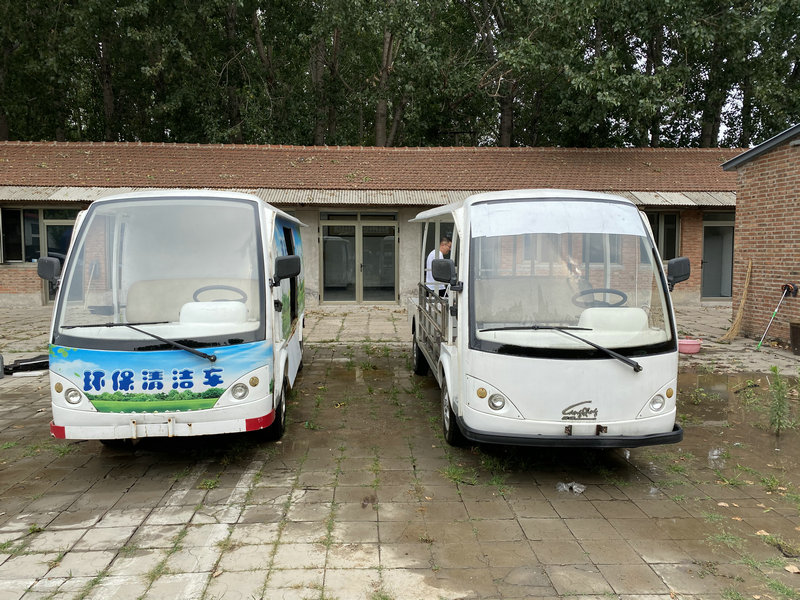 微信图片_20200713171753.jpg