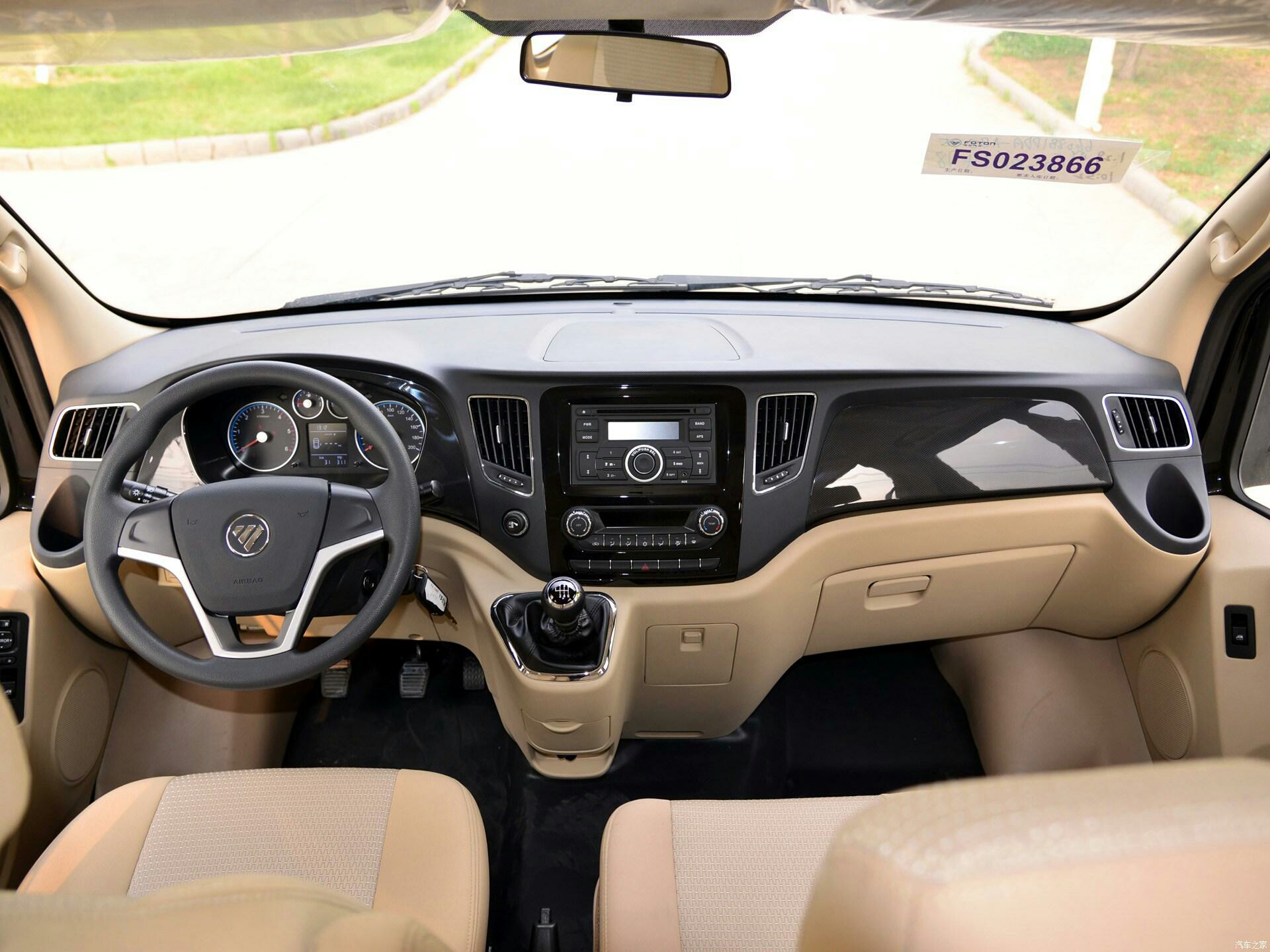 autohomecar__wKjBxldiCyyAN9czAAZuEg5jr8E970.jpg