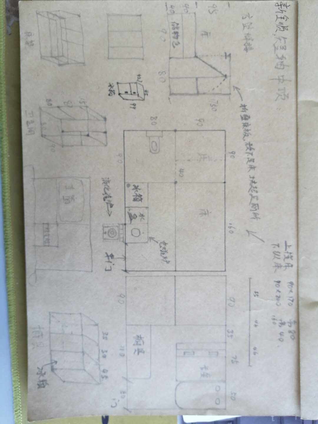 de2ef5d640ab719d11067955ae59103.jpg