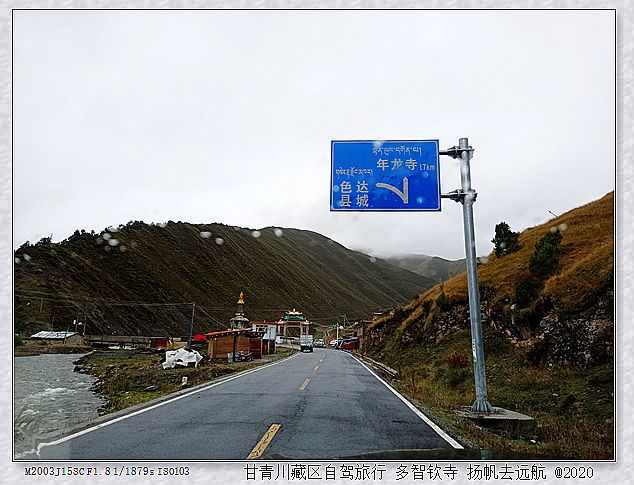 IMG_20200926_124619_副本.jpg
