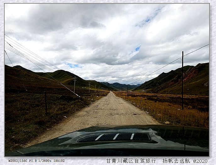 IMG_20200919_145707_副本.jpg