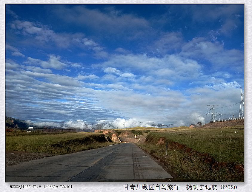 IMG_20200920_083042_副本.jpg