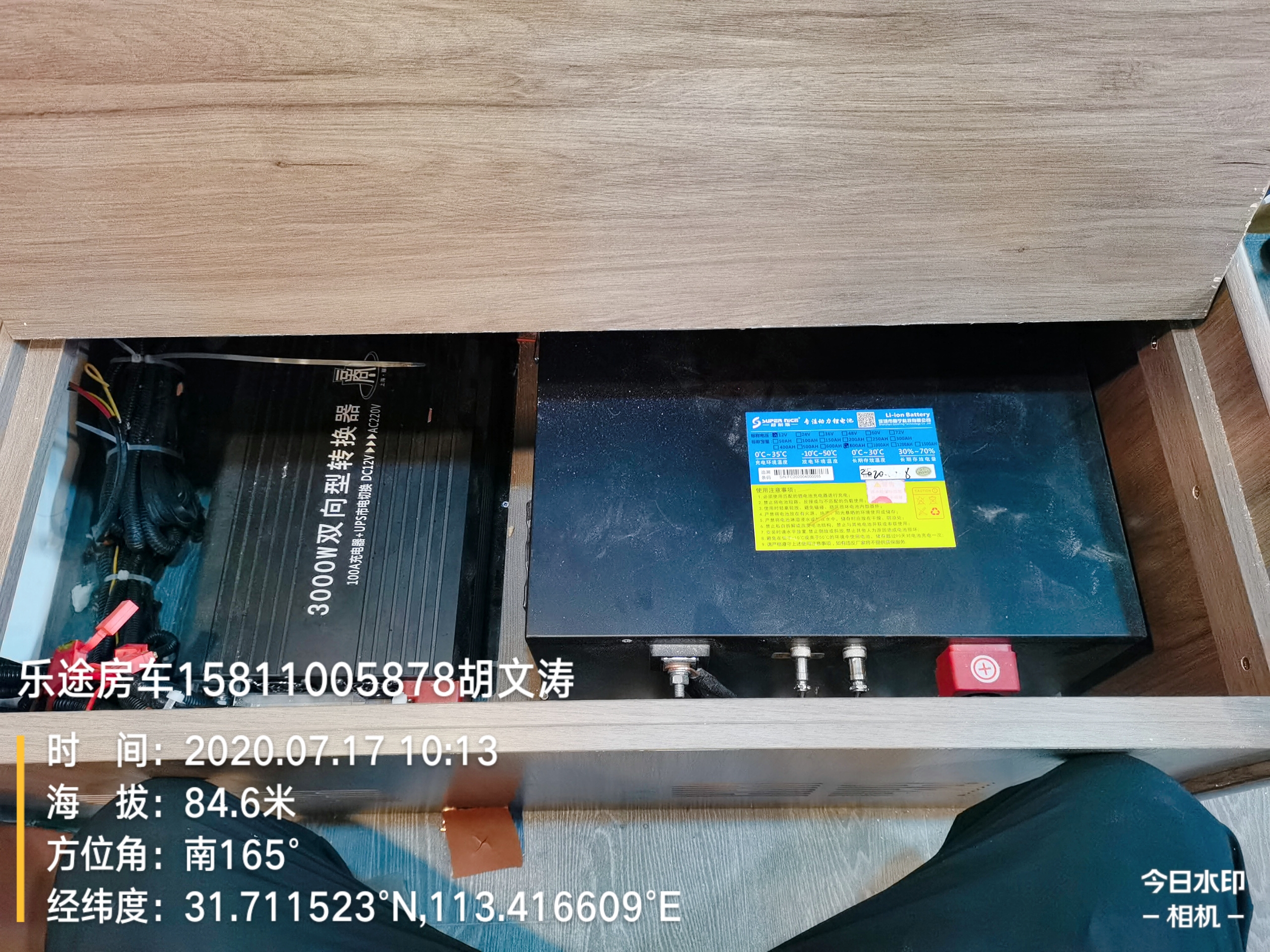 打开给朋友们看看怎么样