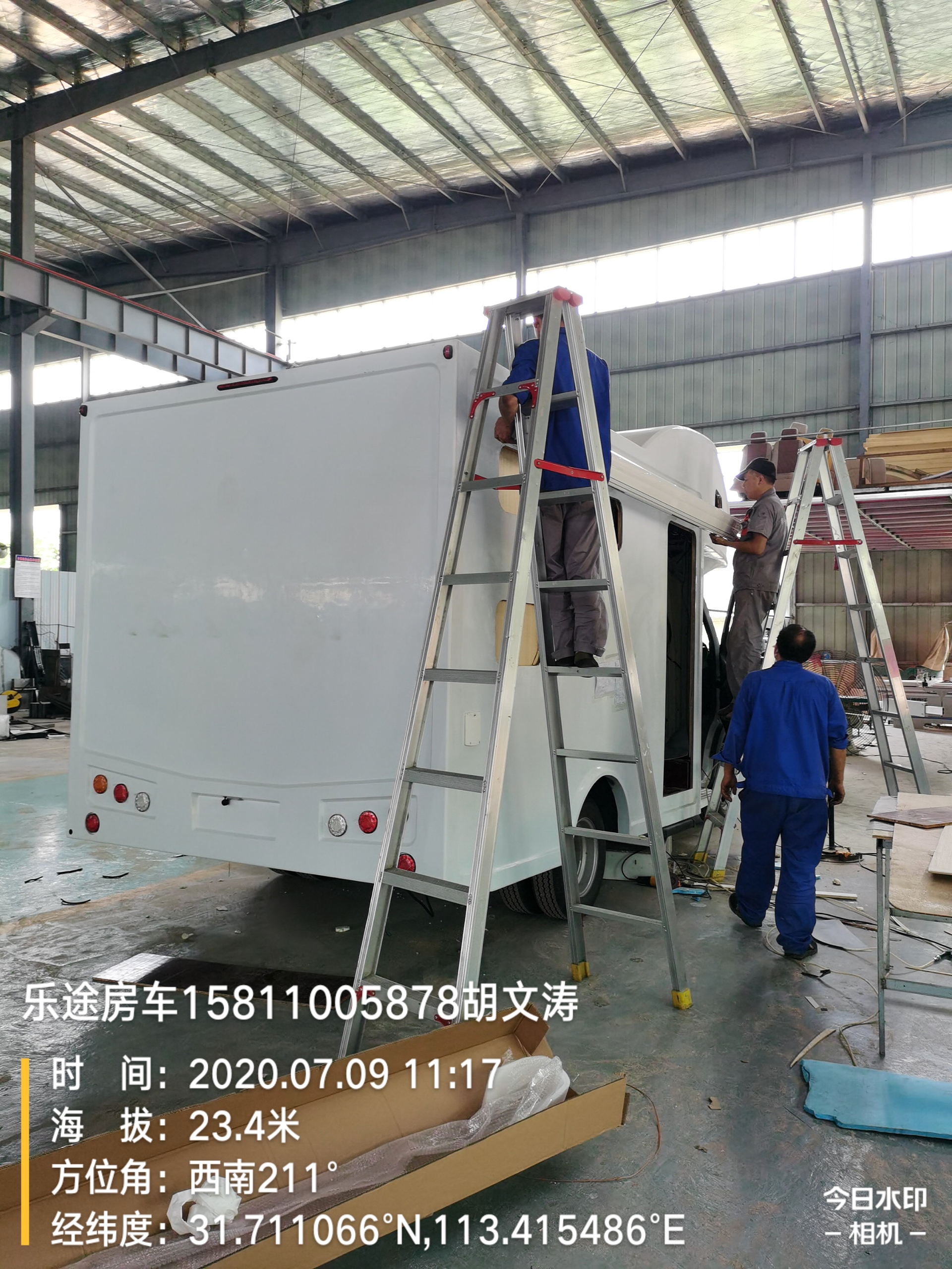 20200709-111732.jpg