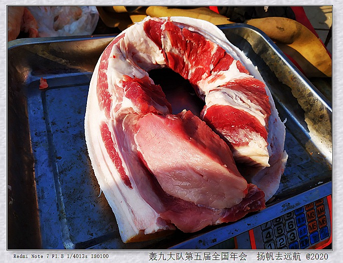 IMG_20200112_120153_副本.jpg