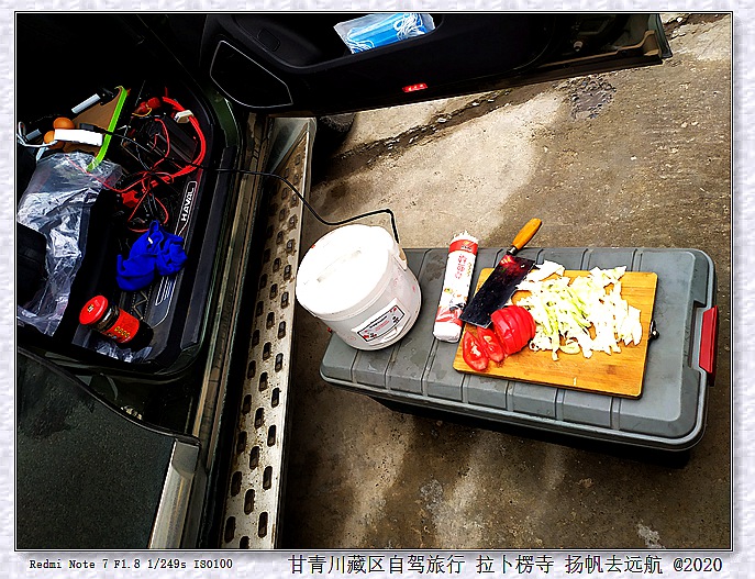 IMG_20200916_173535_副本.jpg