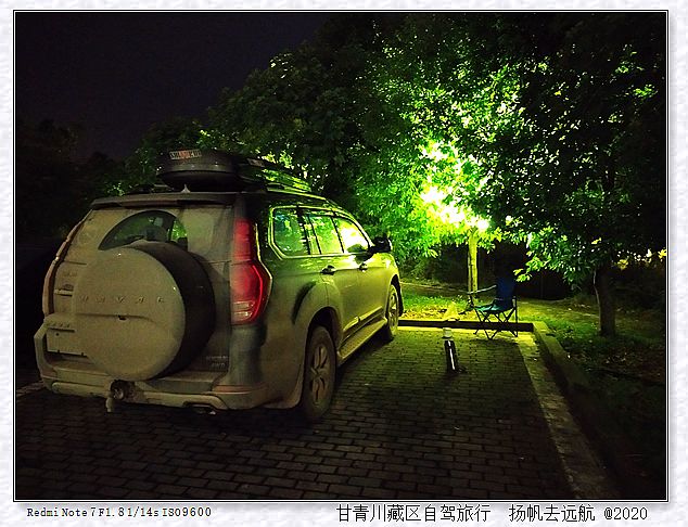 IMG_20201001_193004_副本.jpg