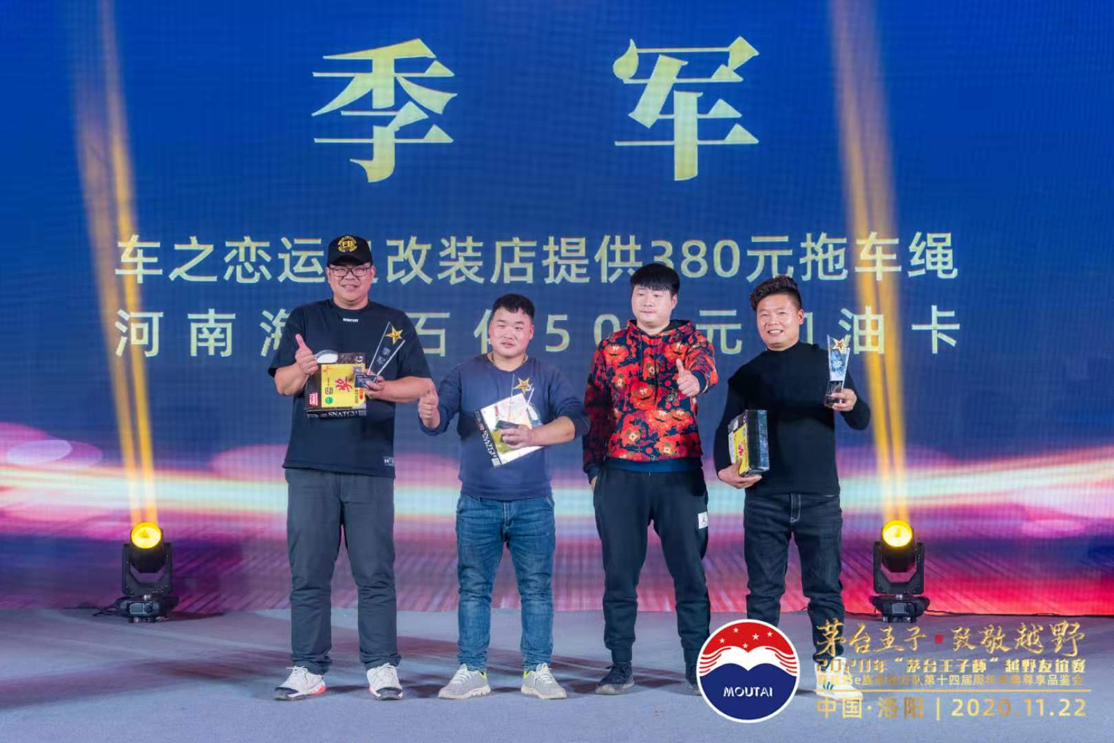 微信图片_20201123151030.jpg