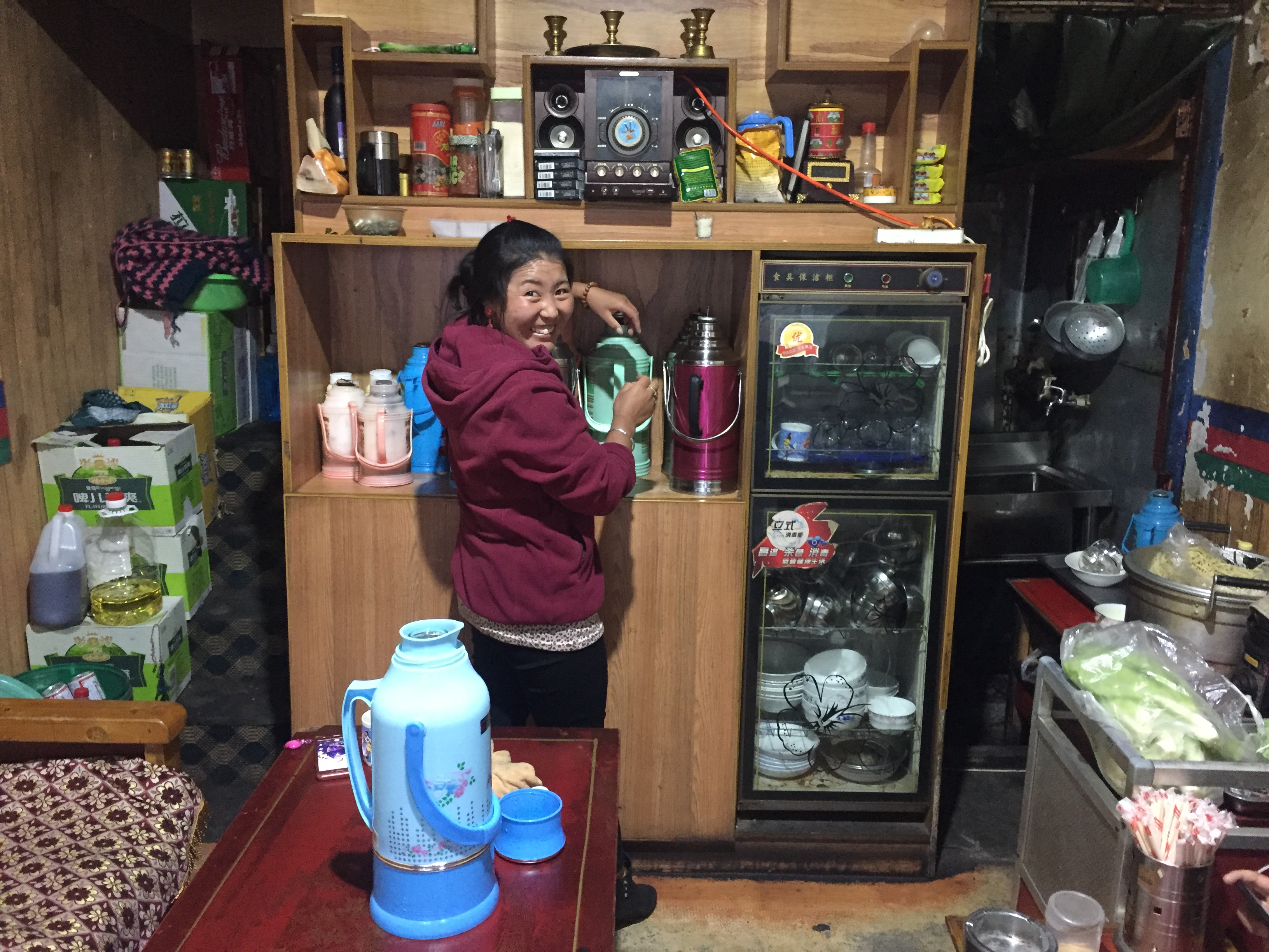 又来到第一次来的这家茶馆，打壶甜茶