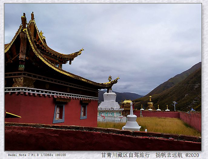 IMG_20200921_145031_副本.jpg