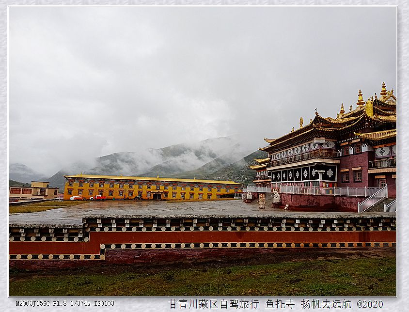IMG_20200926_082430_副本.jpg