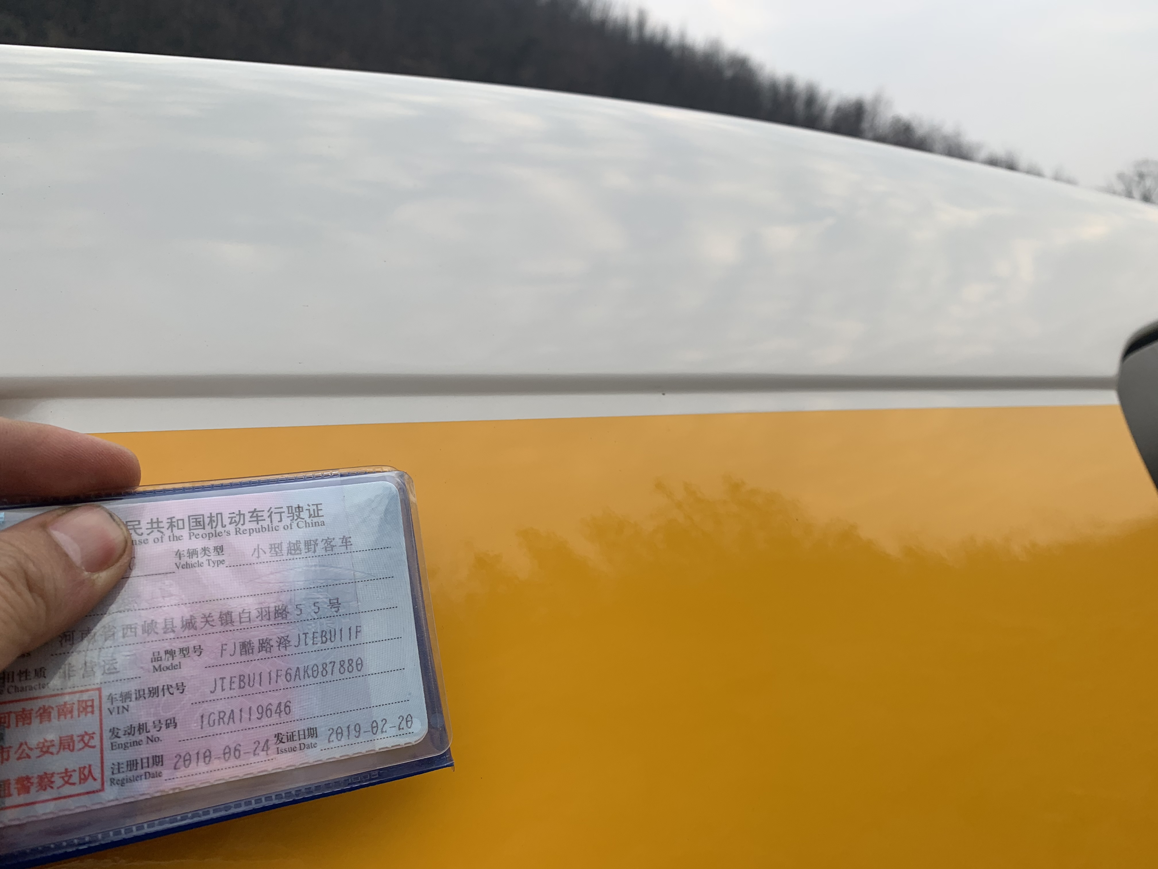 4F6EEBED-49D6-40DF-8B8C-74532DD567DB.jpeg