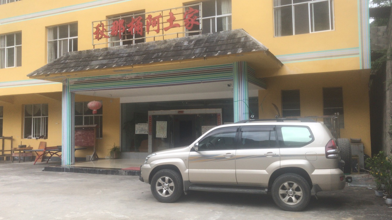 10C4B1CC-1EAC-49E5-9967-62AA2D098DE6.jpeg
