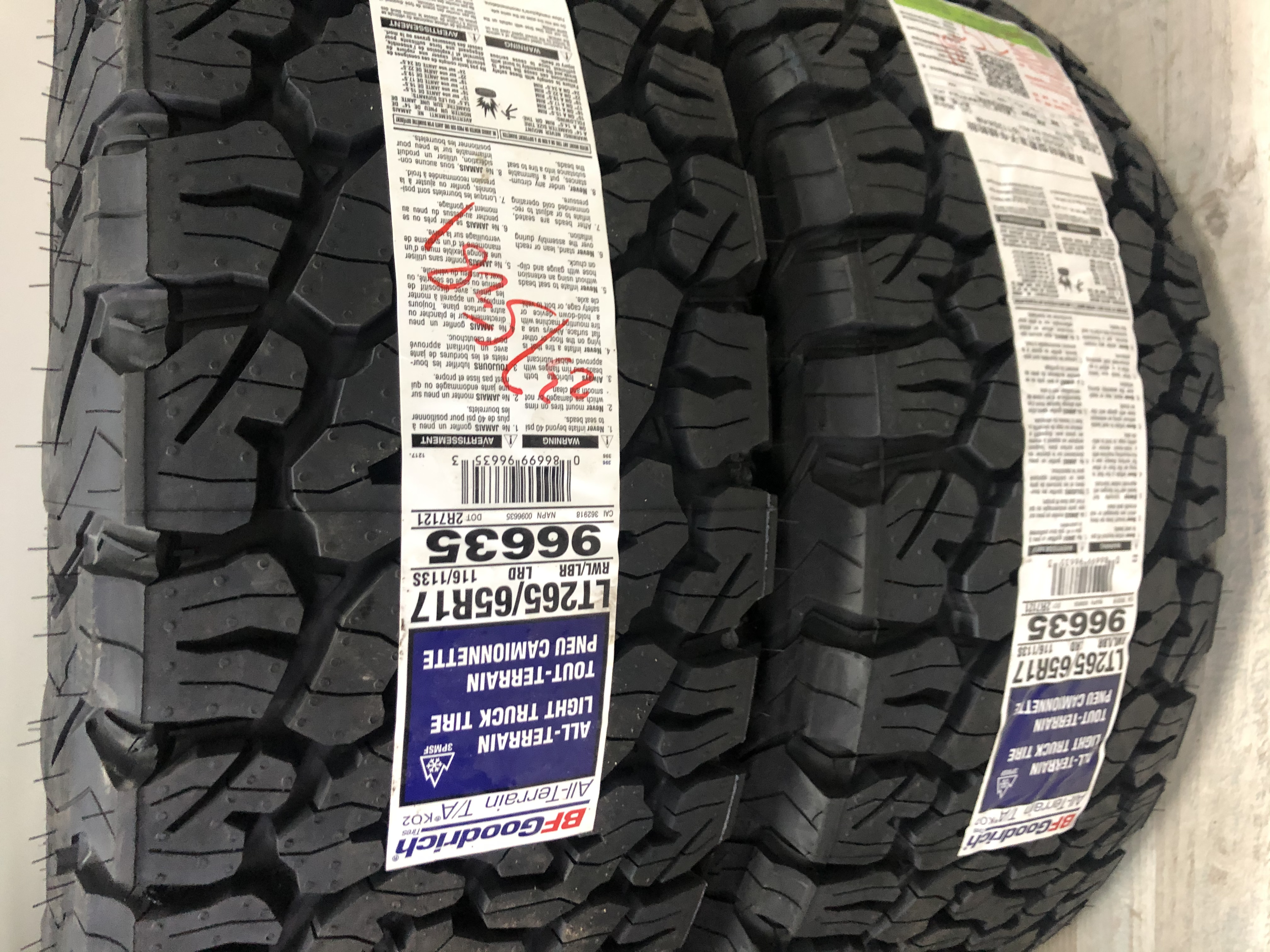 全新百路驰轮胎