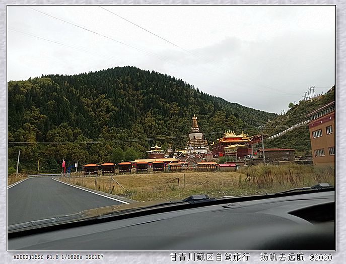 IMG_20200924_155332_副本.jpg