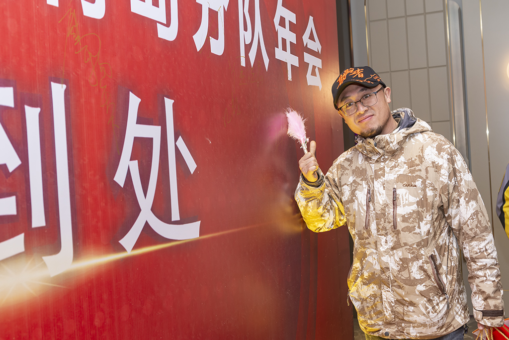 大漠签到
