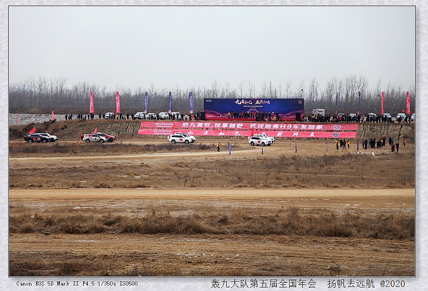 IMG_3067_副本.jpg