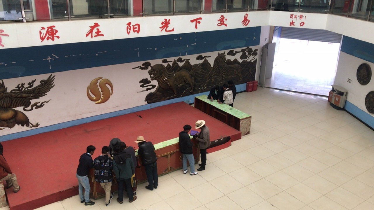 丁青虫草交易中心