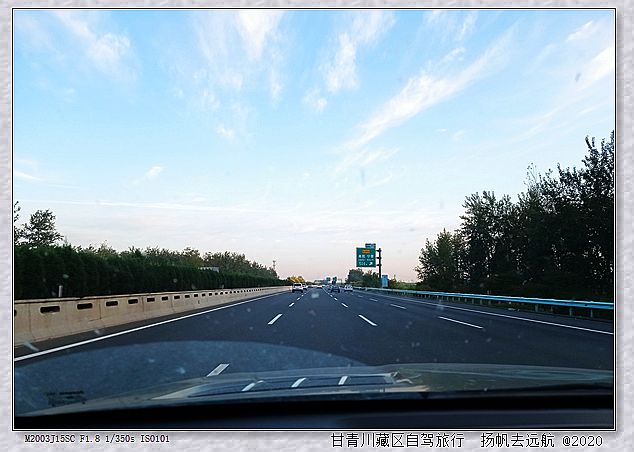 IMG_20201005_063855_副本.jpg