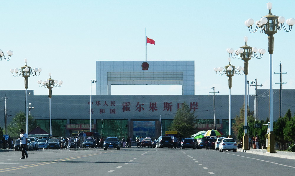 霍尔果斯口岸。