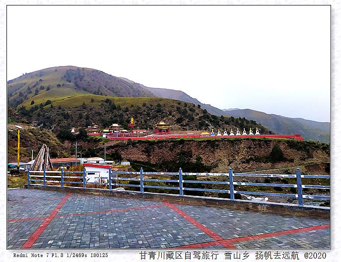 IMG_20200921_153355_副本.jpg