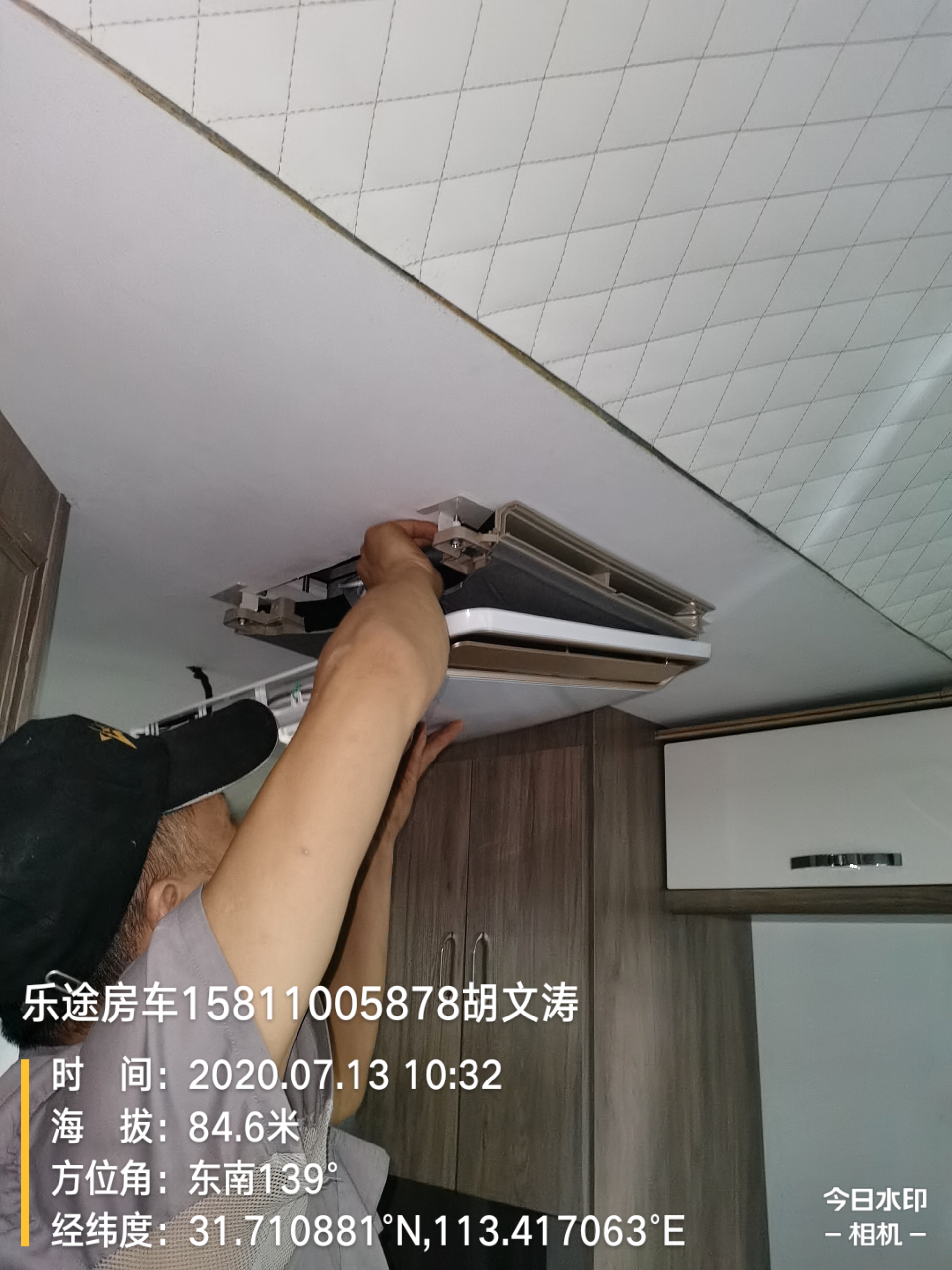 20200713-103204.jpg