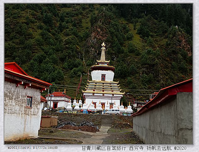 IMG_20200926_102508_副本.jpg