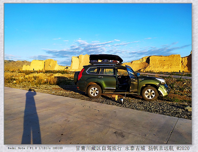 IMG_20200915_071729_副本.jpg