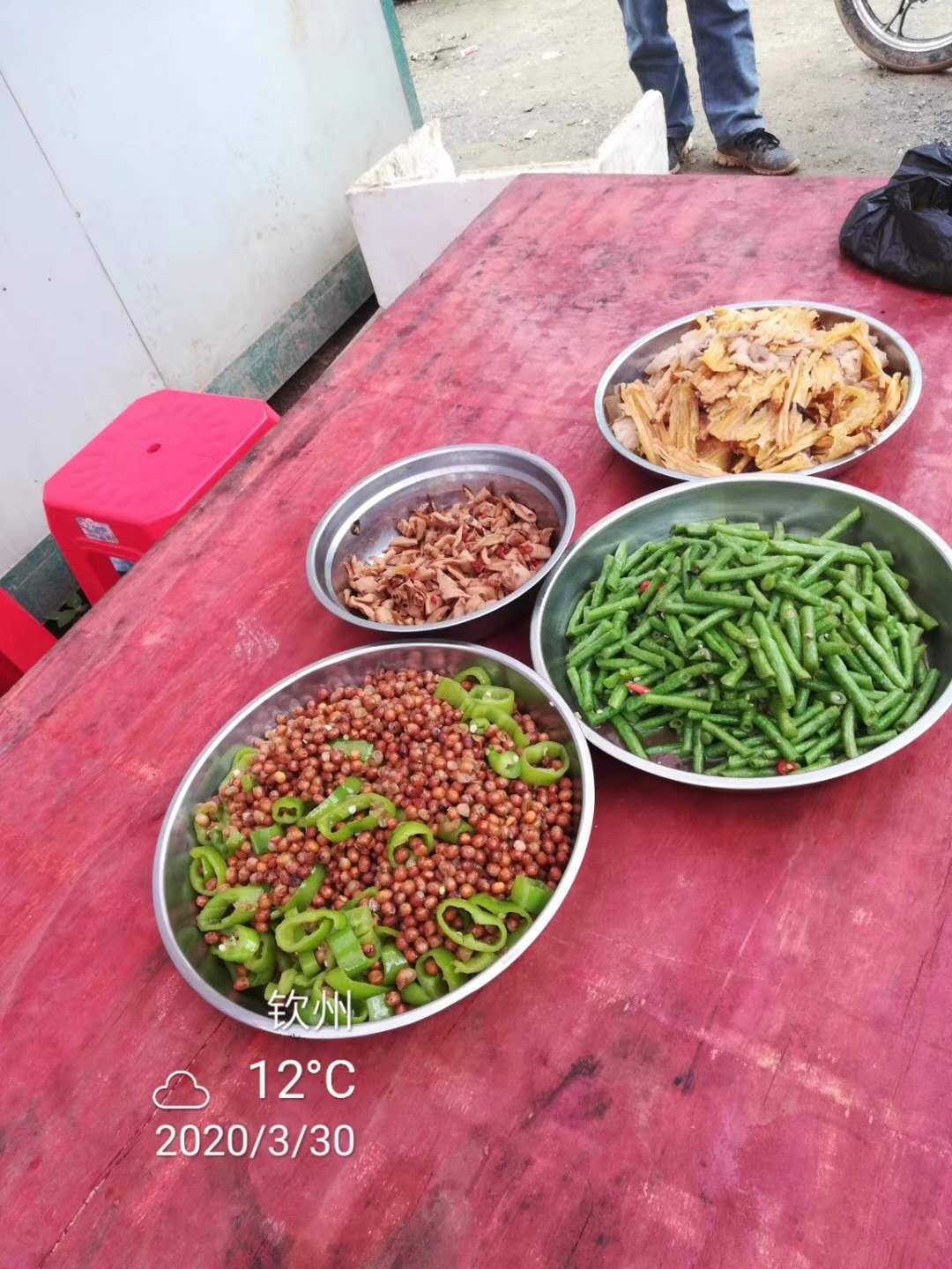 午餐就将就一下了