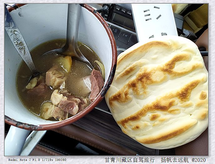 IMG_20200918_130402_副本.jpg